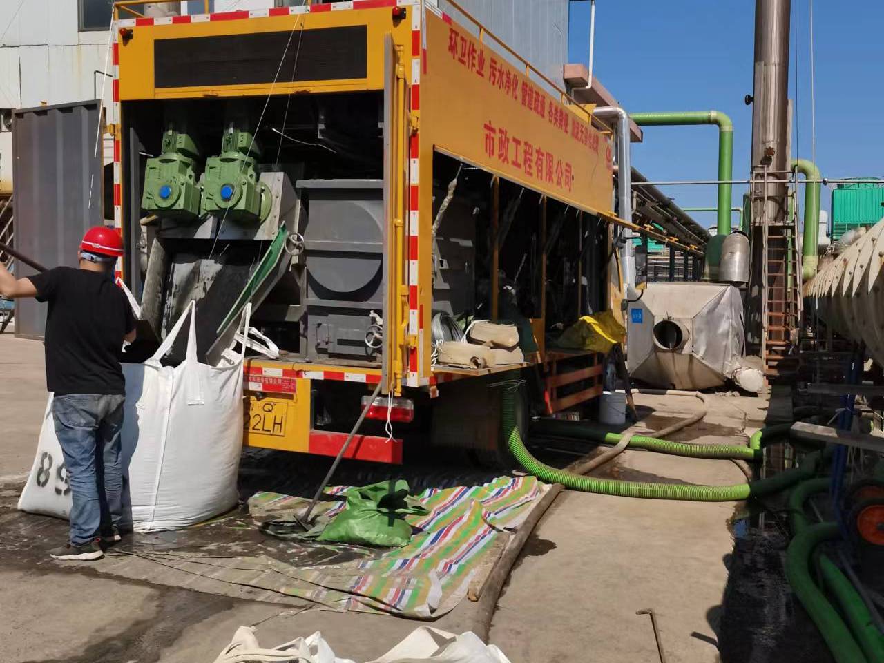 静安淤泥压干处理